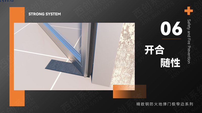 厨房折叠门尺寸测量：常见错误及规避指南