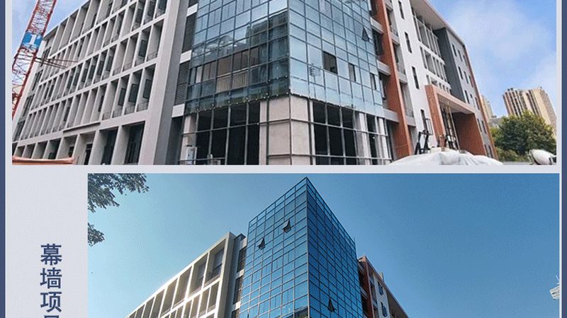 点式幕墙，如何报价？揭秘上海地区报价单背后的逻辑**