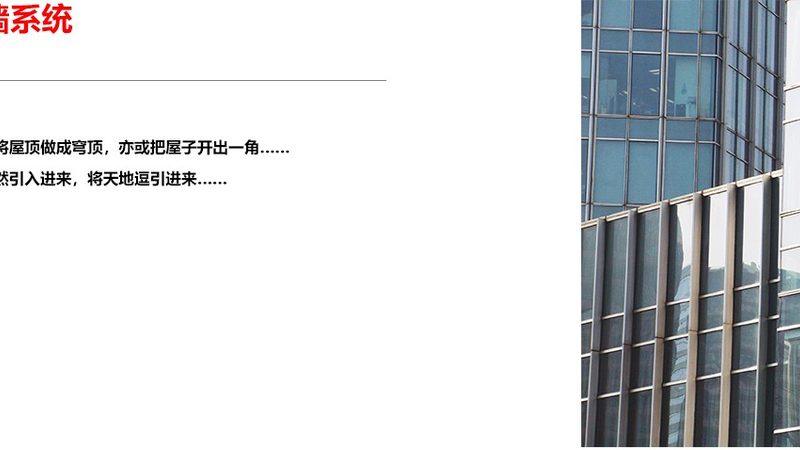 在加盟过程中，加盟商需要关注以下资质审查要点：